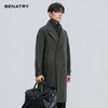 贝纳川冬季假两件100%棉羊毛大衣ECT428003 商品缩略图1