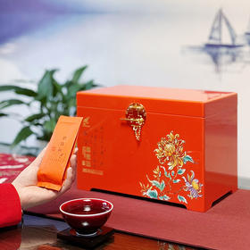 【买一得二】2025中秋活动款 心致远老树高牡200克/盒 木礼盒