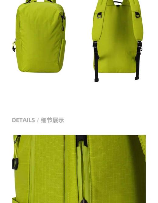 XY/安踏地理联名双肩包拒水科技户外背包书包192427162 ——3  黄绿色 商品图2