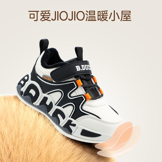 B.Duck小黄鸭童鞋冬季儿童运动鞋26-33 B5586846 商品图2