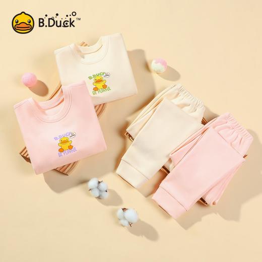 【德绒】B.Duck小黄鸭童装冬季家居套装105-150 BF5487073 商品图0