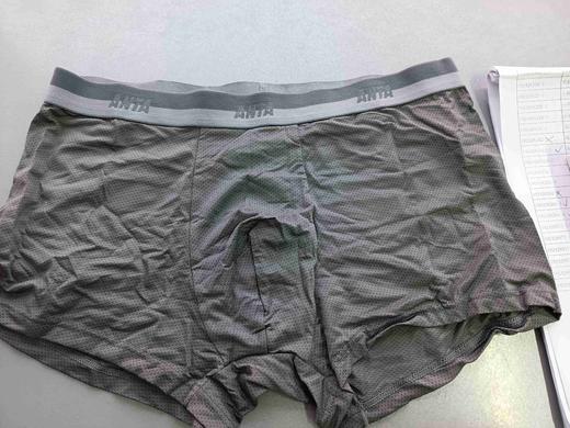 XY/安踏盒装男士中腰专业运动内裤舒适短裤四角内裤192448977--2   深灰色 商品图2