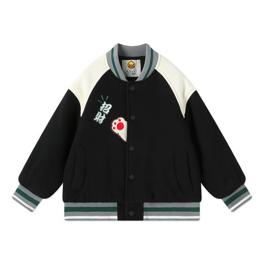 【5A抗菌】B.Duck小黄鸭童装冬季棉服105-150 BF5615001 商品图3