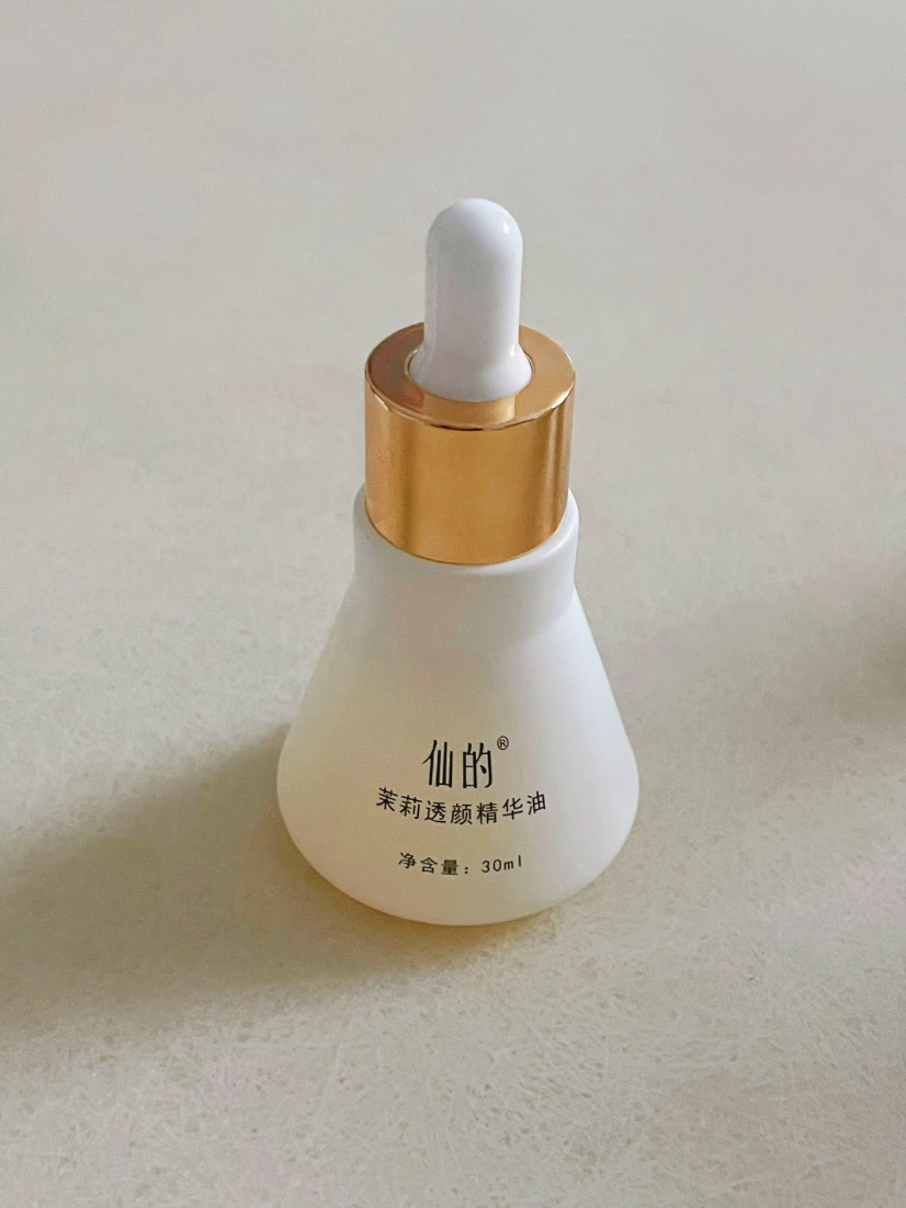 仙的茉莉透颜精华油