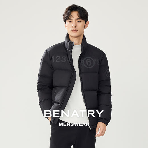 贝纳川冬季多色立领羽绒服ECT405006 商品图1