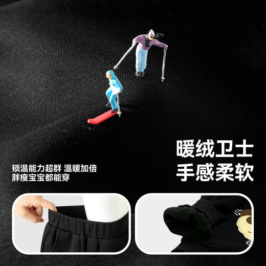 【抗菌加绒】B.Duck小黄鸭童装冬季针织长裤90-130 BF5673001 商品图2