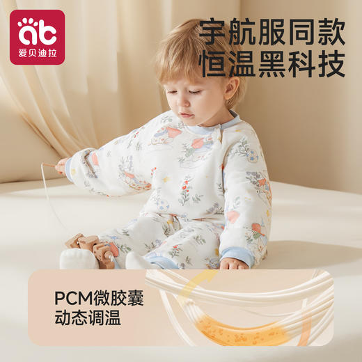 儿童连体睡衣秋冬季加厚2025新款竹棉睡袋男女宝宝保暖家居服长袖 商品图4