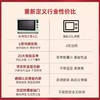 长帝 TV42W猫小易 42L电烤箱 商品缩略图3