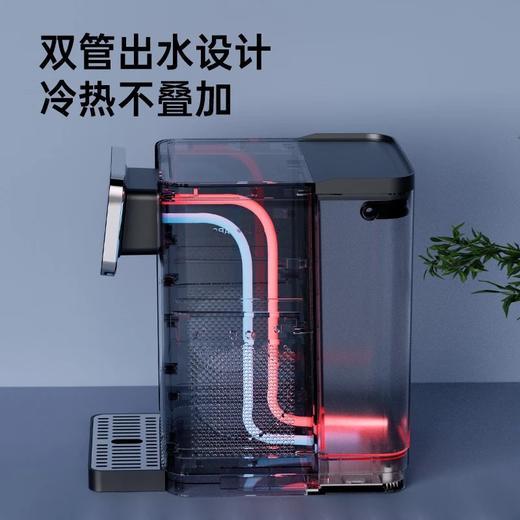 【美国西屋 即热/制冷饮水机】西屋台式即热式饮水机小型饮水机家用 制冷速热办公台式客厅台面即热饮水机 免安装一键速热恒温直饮机 商品图3