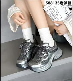 588135老爹鞋 商品图1