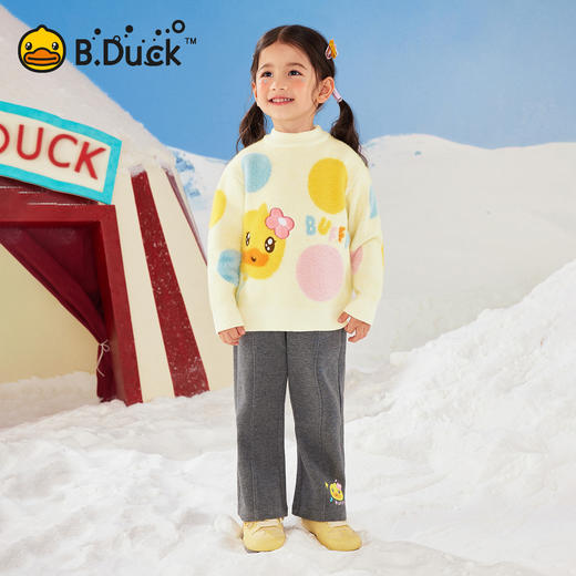 B.Duck小黄鸭童装冬季套头针织衫90-130 FF5612070 商品图1
