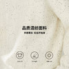 贝纳川秋季圆领毛衣ECT316002 商品缩略图3
