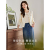 【专属特价】熙世界简约通勤短款针织上衣女2025秋季新款外搭显瘦圆领开衫外套 商品缩略图2