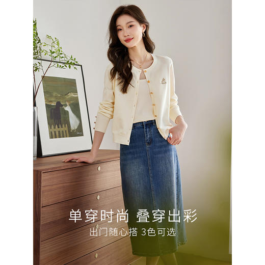 【专属特价】熙世界简约通勤短款针织上衣女2025秋季新款外搭显瘦圆领开衫外套 商品图2