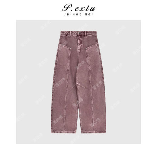 04-3潘依绣丁丁宠粉PanYiXiu/潘依绣天丝做旧水洗成衣染色弯刀阔腿牛仔裤 S88108 商品图1