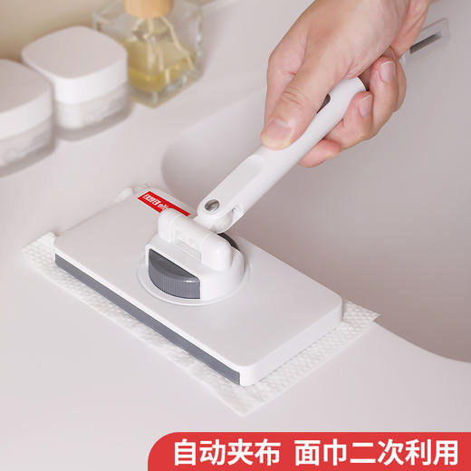 好媳妇洗脸巾拖把2025新款夹布拖把家用懒人夹迷你小拖把自动夹布 商品图1