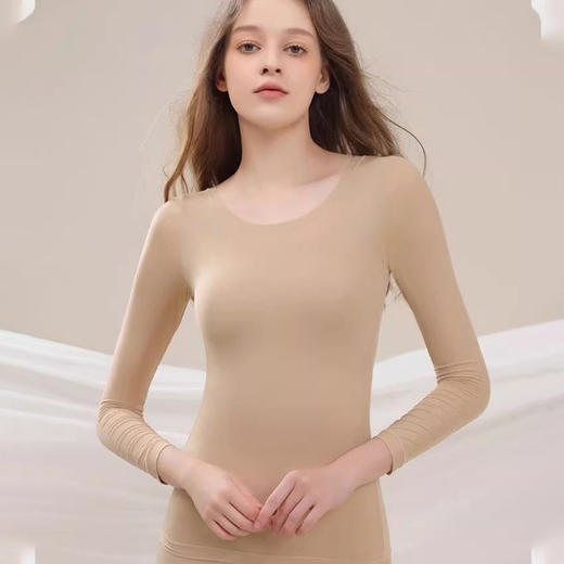 【秋冬保暖必备！39块9抢一整套肌肤衣！买到赚到！】雅鹿玻尿酸肌肤衣套装｜10A抗菌！玻色因亲肤润肤！暖、润、柔，每一刻都温柔服帖~~基地直邮 商品图0