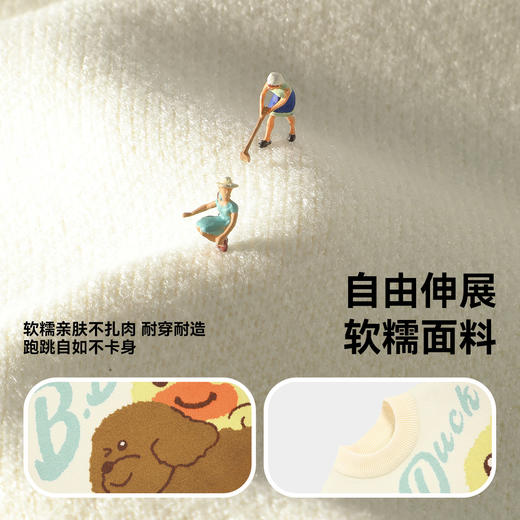 B.Duck小黄鸭童装冬季套头针织衫90-130 BF5612001 商品图2