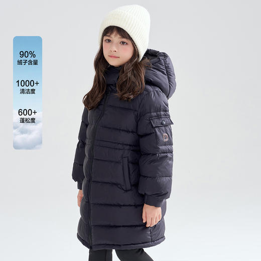 笛莎Deesha 2025冬季女童休闲三防90绒可收腰长款羽绒服 商品图2