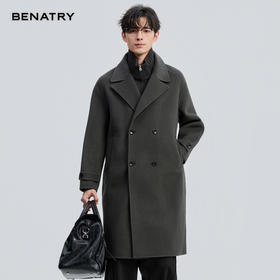 贝纳川冬季假两件100%棉羊毛大衣ECT428003