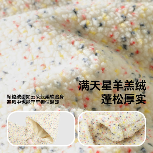 B.Duck小黄鸭童装冬季棉服90-130 FF5633070 商品图2