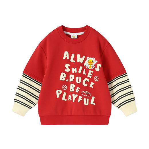 【抗菌加绒】B.Duck小黄鸭童装冬季圆领卫衣105-150 BF5631005 商品图3