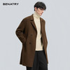 贝纳川冬季中长款羊毛大衣ECT428002 商品缩略图2