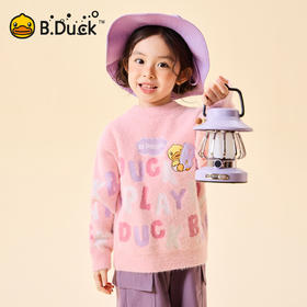 B.Duck小黄鸭童装冬季套头针织衫105-150 BF5612012
