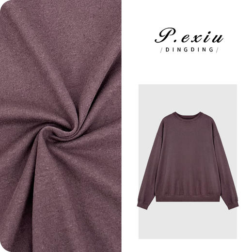 04-4潘依绣丁丁宠粉亚麻高支慵懒风减龄时髦宽松长袖T恤 W-63386 商品图0