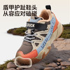B.Duck小黄鸭童鞋冬季加绒保暖户外鞋28-33 B5686818 商品缩略图2
