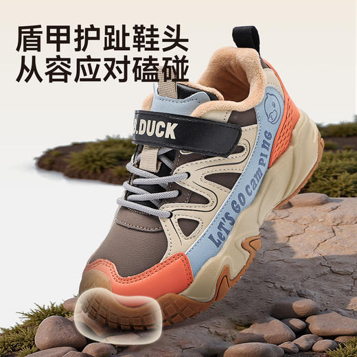 B.Duck小黄鸭童鞋冬季加绒保暖户外鞋28-33 B5686818 商品图2