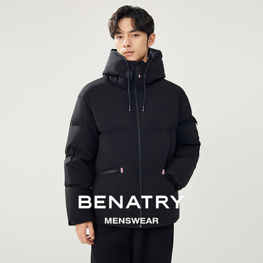 贝纳川冬季连帽加厚款羽绒服ECT405005 商品图2