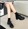 588152真皮系帯乐福鞋 商品缩略图1
