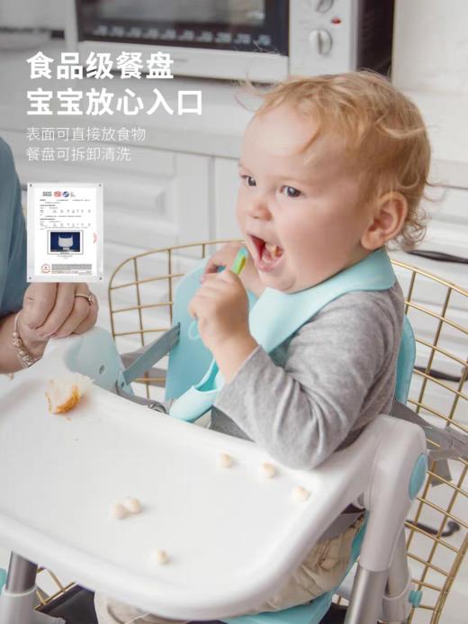 *【非质量问题退换货需扣除15元出库费，介意慎拍】Apramo安途美宝宝婴幼儿折叠餐椅（经典色系/黑白金色系） 便携可折叠 家用外出露营椅 商品图3