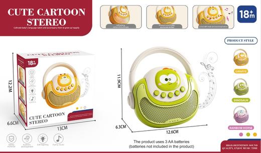 【萌趣音乐派对🎤】独角兽&恐龙款儿童卡拉OK音箱，灯光启蒙儿歌录音机 生日礼物，宝宝早教+亲子合唱神器！🎶✨ 商品图11