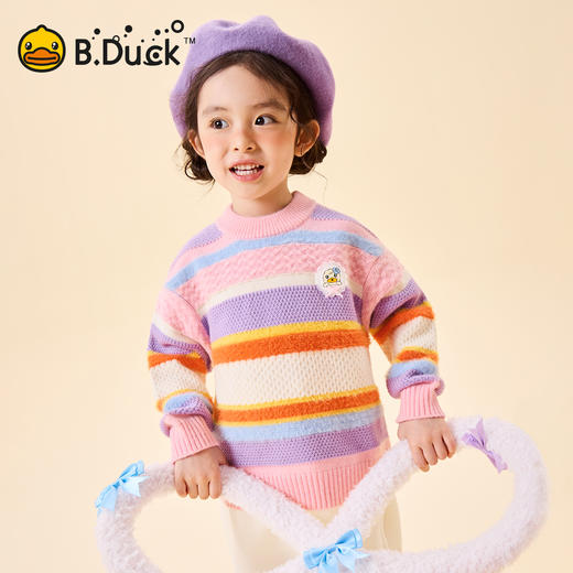 B.Duck小黄鸭童装冬季套头针织衫105-150 FF5612013 商品图0