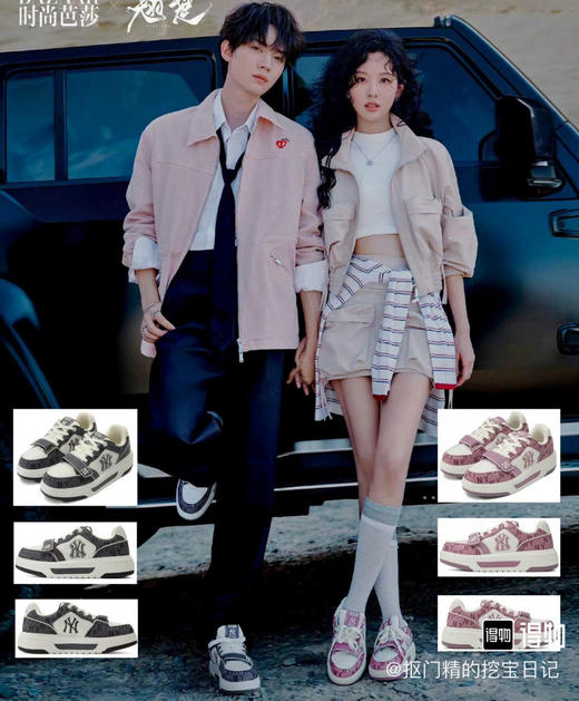 108-1 MLB情侣款厚底印花休闲运动鞋 商品图2