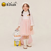 B.Duck小黄鸭童装冬季连衣裙105-150 BF5580909 商品缩略图1
