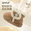 B.Duck小黄鸭童鞋冬季休闲棉靴22-30 B5486804B 商品缩略图3