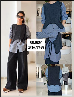 58J530条纹假两件长袖