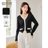 【专属秒杀价】熙世界2025秋季新款法式复古小香风撞色V领针织衫短款开衫外套 商品缩略图0