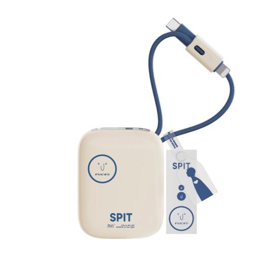 冇心物色系列移动充电宝 | 【新国标3C认证 可上飞机/高铁】10000毫安自带双线 小巧便携 双向快充 高清数显 四口输出 NTC控温芯片 商品图4