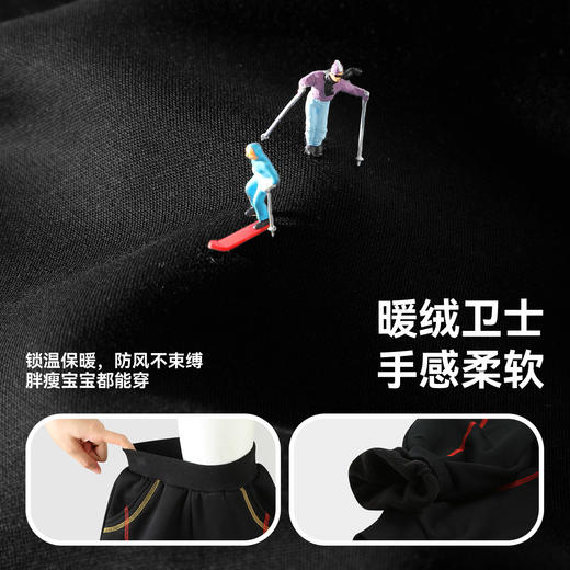 【抗菌加绒】B.Duck小黄鸭童装冬季针织长裤90-130 BF5673062 商品图2