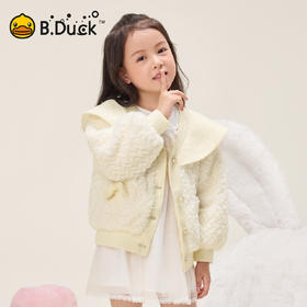 B.Duck小黄鸭童装冬季外套105-150 FF5533001