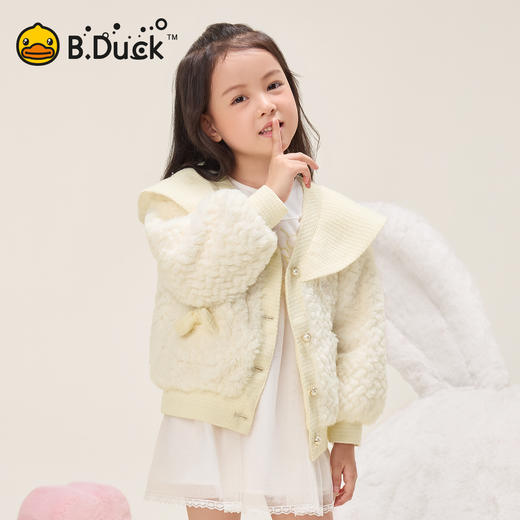 B.Duck小黄鸭童装冬季外套105-150 FF5533001 商品图0