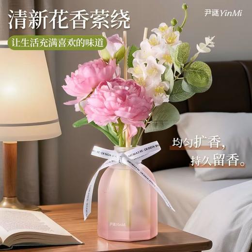 种草🚀新品首发🌼芍药花艺香薰【3瓶💰89】🌷一物两用·装饰留香两不误🎁自用送礼首选 充值下单更划算！ 商品图4