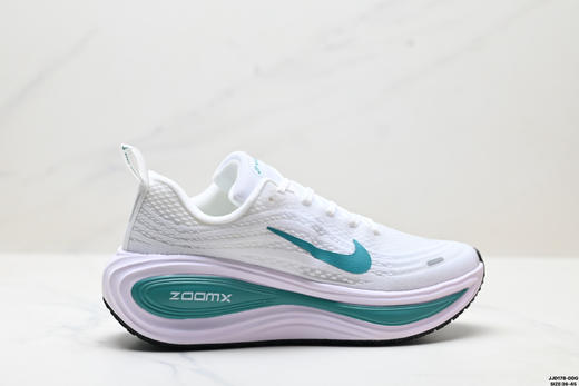 耐克NIKE VOMERO PLUS减震防滑低帮跑步鞋HV8150-100男女鞋 商品图0