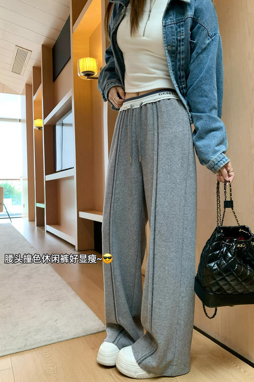 <曾小咸推荐>设计感撞色灰色休闲裤 商品图5