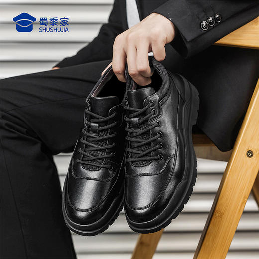 【实付满399送保温杯】【烈焰守护中帮通勤皮鞋】防泼水休闲皮鞋男士超纤商务皮鞋XM505 商品图7