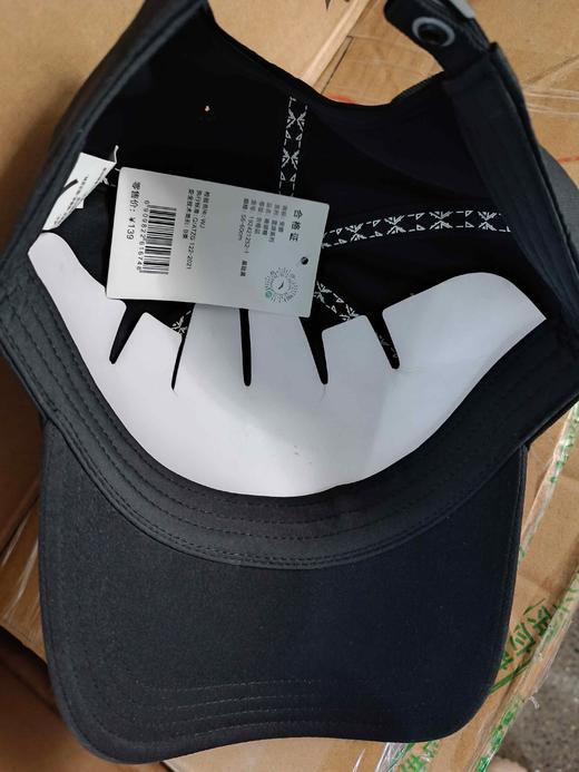 XY/安踏休闲遮阳帽棒球帽男女同款户外百搭款192421252--1  基础黑色 商品图3